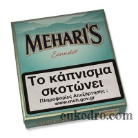 meharis-ecuador-cigarillos-20s-enkedro