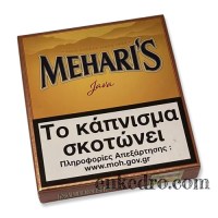 meharis-java-cigarillos-20s-enkedro