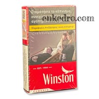 winston-classic-hardt-20s-enkedro
