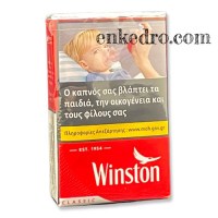 winston-classic-soft-20s-enkedro