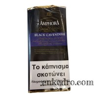 AMPHORA-BLACK-CAVENDISH-PIPE-TOBACCO-40gr-enkedro