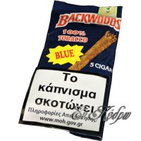 backwoods-blue-cigars-enkedro