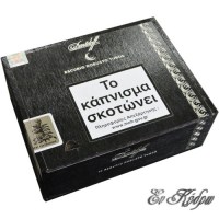 davidoff-escurio-robusto-tubos-12s-enkedro