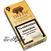 delph-cigarillos-vanilla-filter-10s-grekotabak-enkedro6