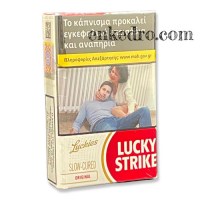 lucky-strike-original-20s-enkedro