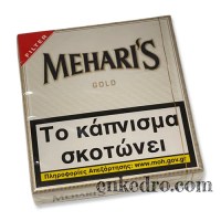 meharis-gold-filter-cigarillos-20s-enkedro