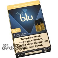 my-blu-tobacco-vanilla-08mg-enkedro