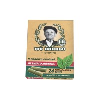 Κανένα σετ εικόνων 