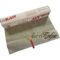 raw-unrefined-parchment-paper-enkedro-d