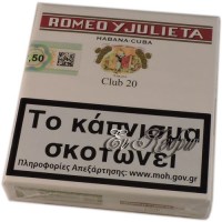 romeo-y-julieta-club-20s-cigars-enkedro-a