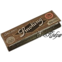 smoking-organic-regural-enkedro-a