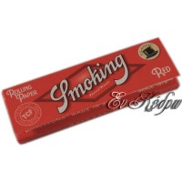 smoking-red-regular-enkedro-a