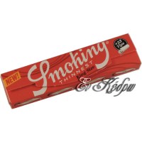 smoking-thinnest-king-size-and-tips-rolling-paper-enkedro-a