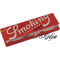 smoking-thinnest-medium-rolling-paper-enkedro-a